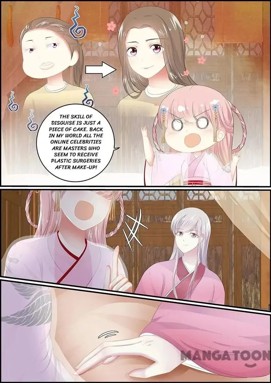 Read Chasing Star Moon (Colored) chapter 117 image 10 on Lezhin