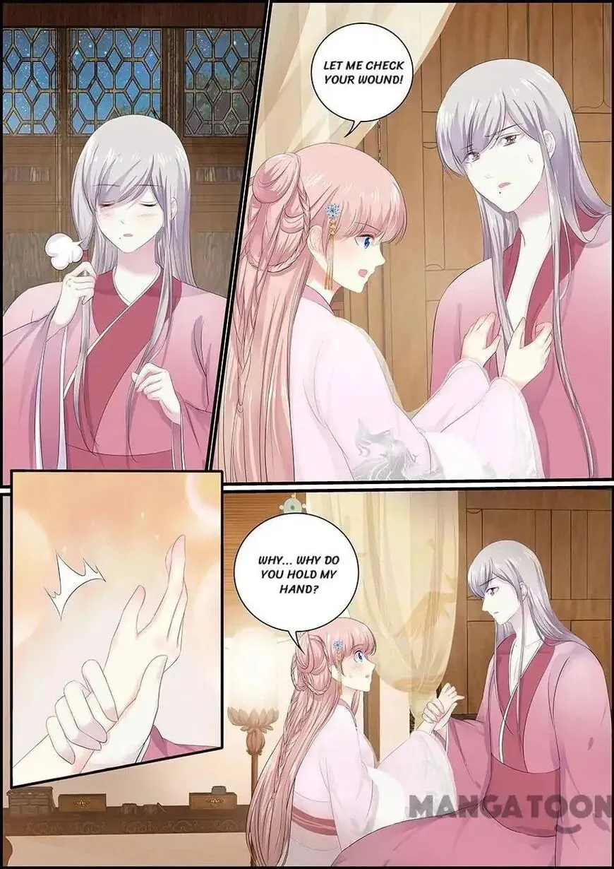 Read Chasing Star Moon (Colored) chapter 117 image 3 on Lezhin