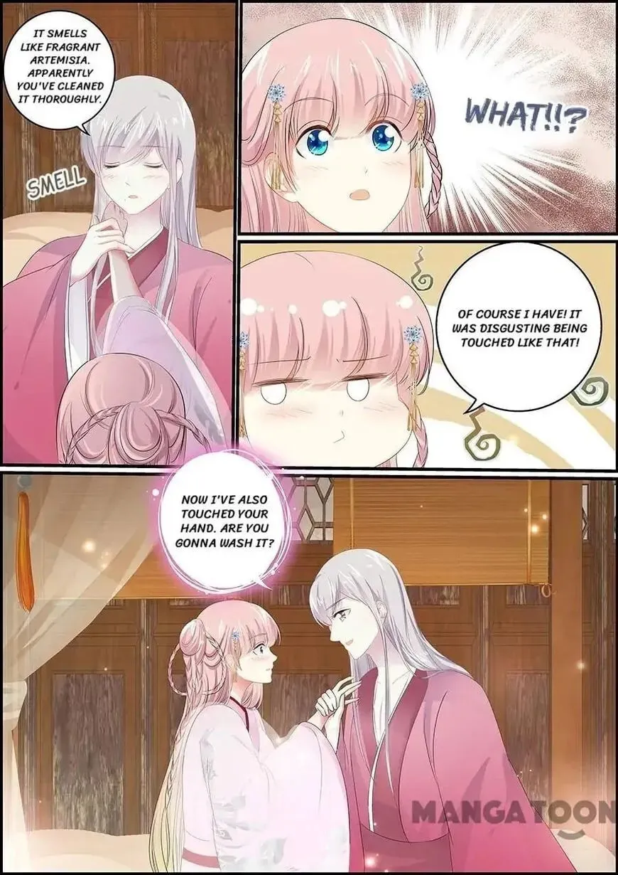 Read Chasing Star Moon (Colored) chapter 117 image 4 on Lezhin