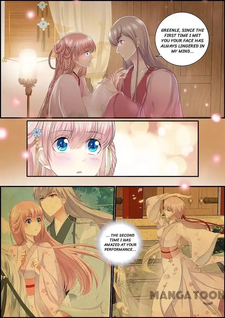Read Chasing Star Moon (Colored) chapter 117 image 6 on Lezhin