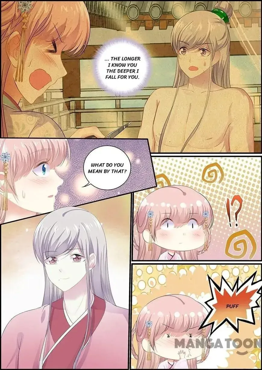 Read Chasing Star Moon (Colored) chapter 117 image 7 on Lezhin