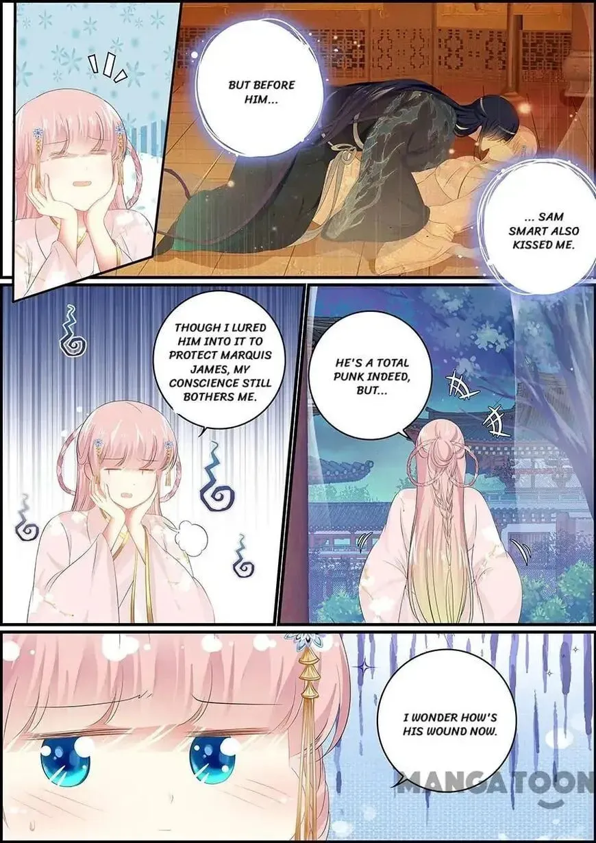 Read Chasing Star Moon (Colored) chapter 118 image 1 on Lezhin