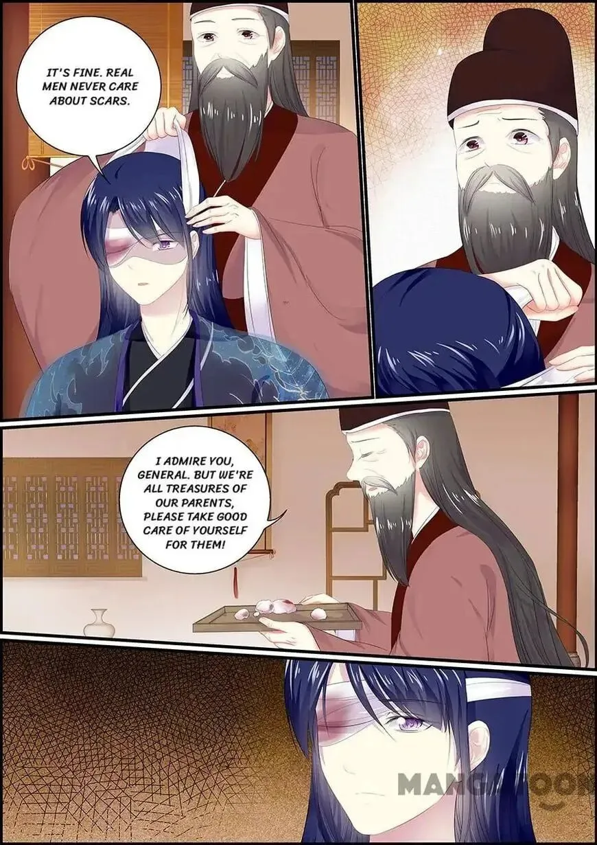 Read Chasing Star Moon (Colored) chapter 118 image 3 on Lezhin