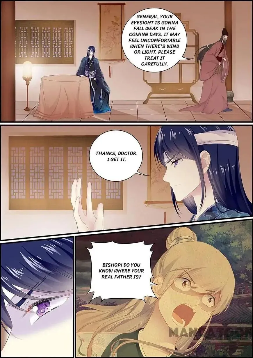 Read Chasing Star Moon (Colored) chapter 118 image 4 on Lezhin