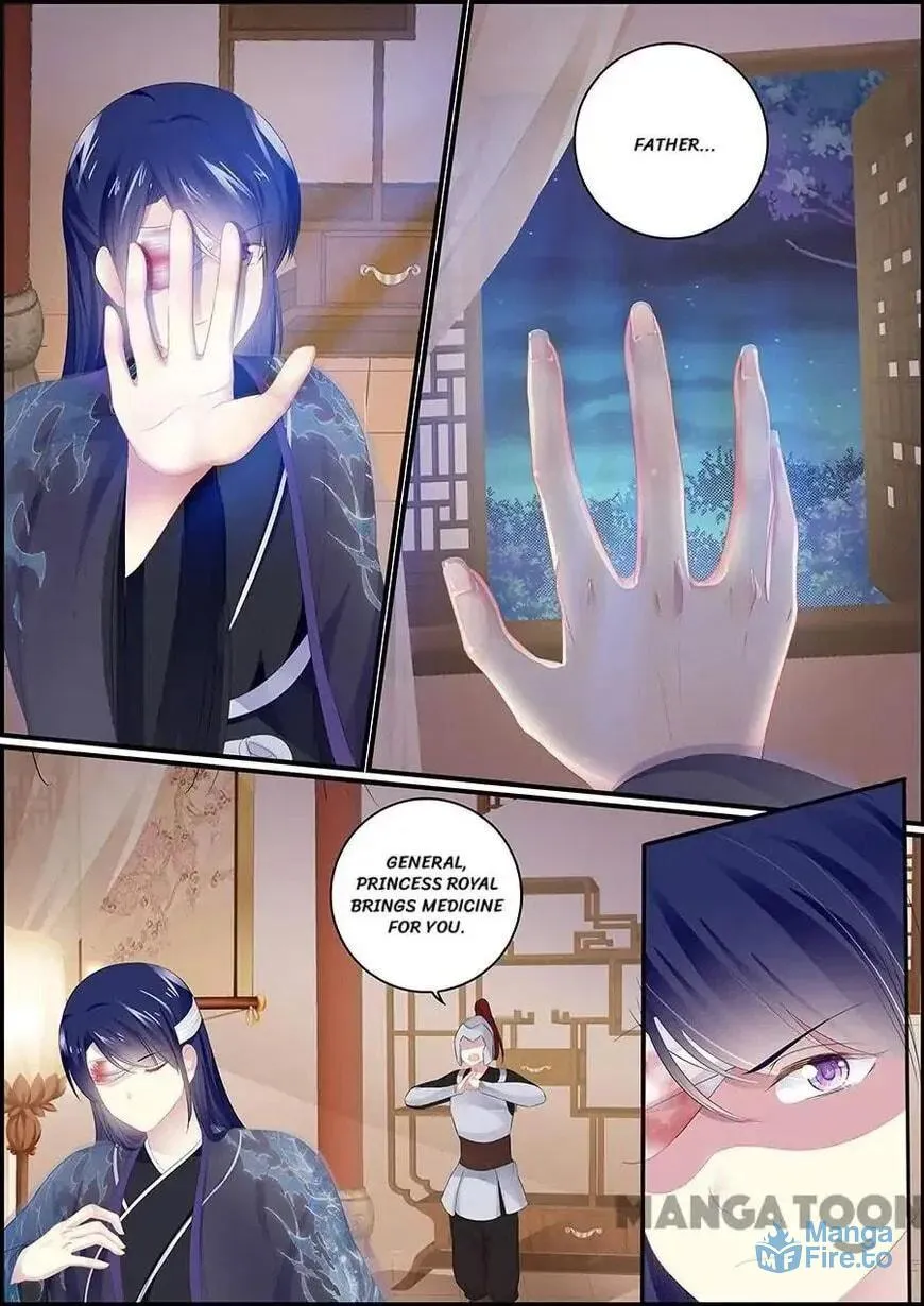 Read Chasing Star Moon (Colored) chapter 118 image 5 on Lezhin
