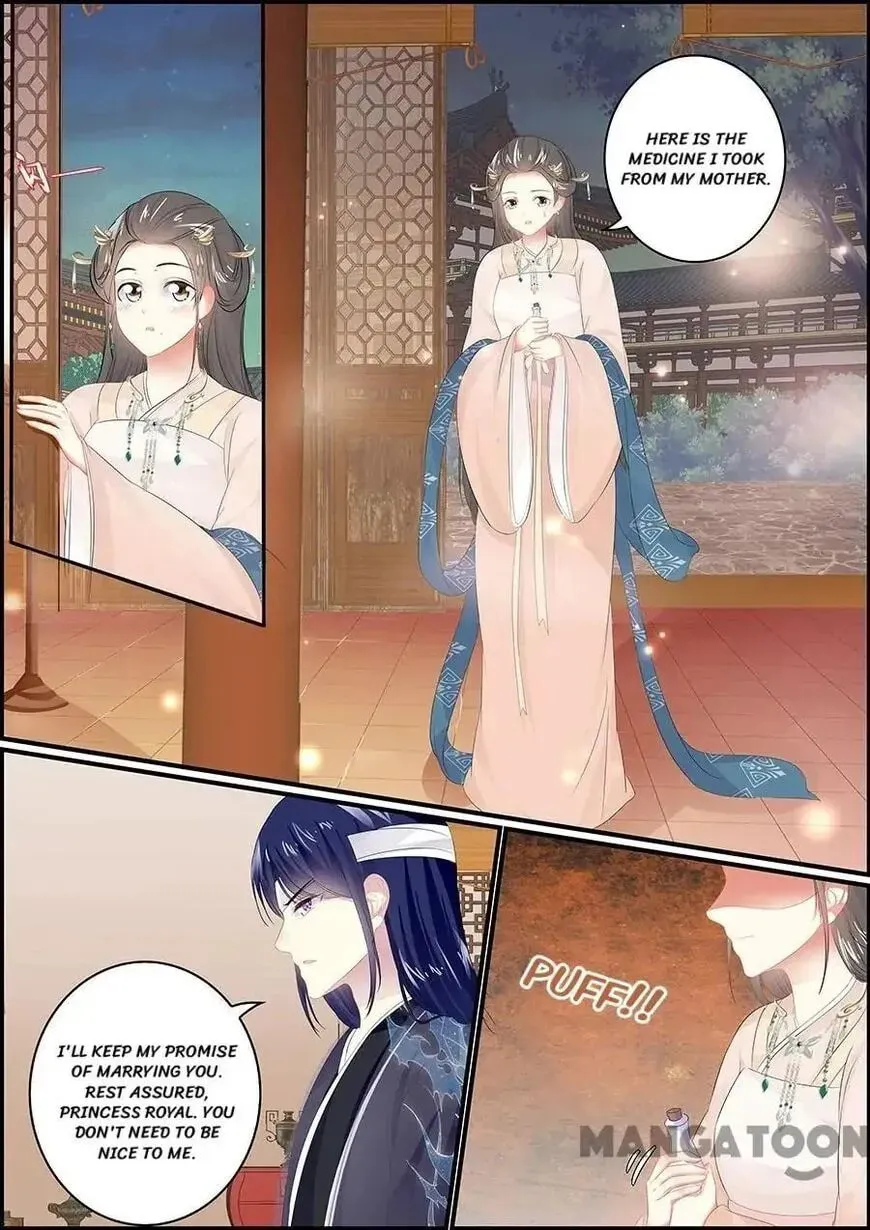 Read Chasing Star Moon (Colored) chapter 118 image 6 on Lezhin