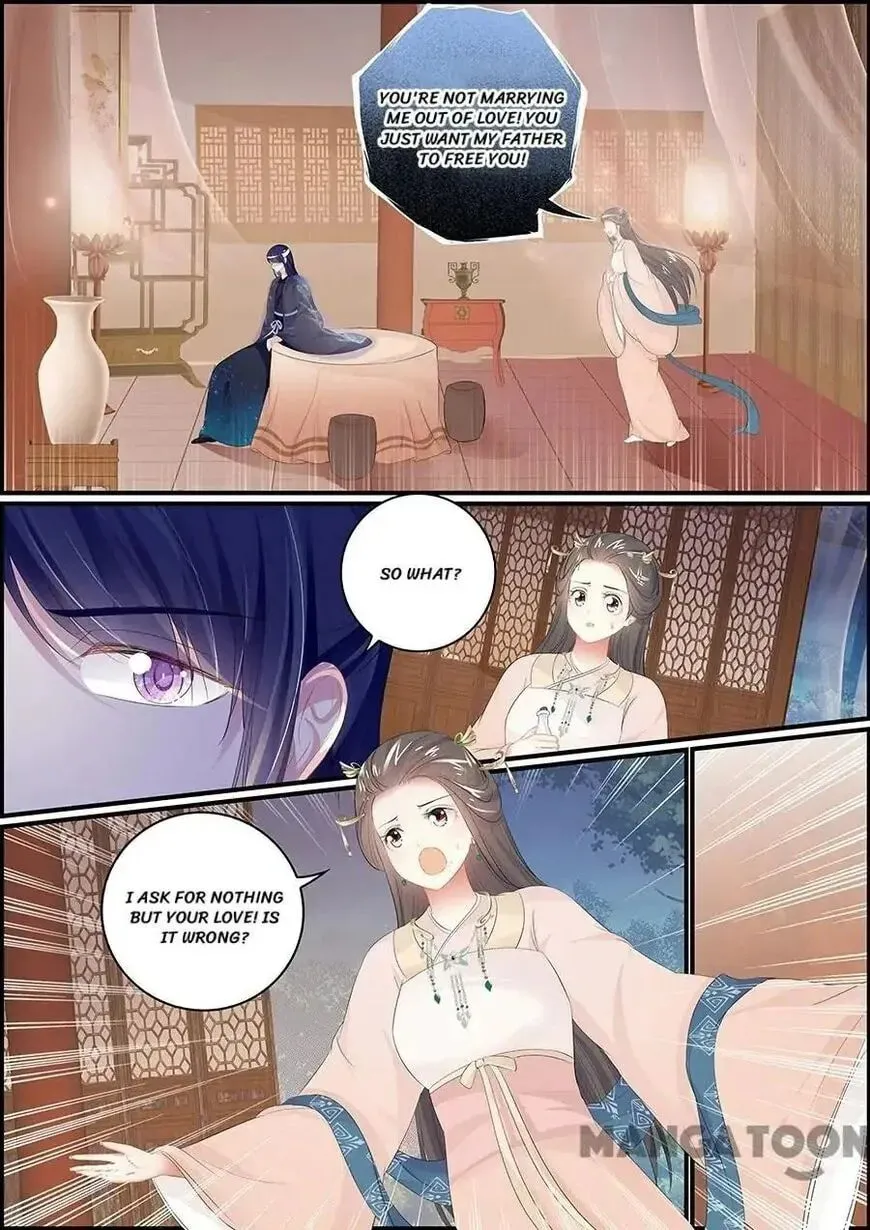 Read Chasing Star Moon (Colored) chapter 118 image 7 on Lezhin