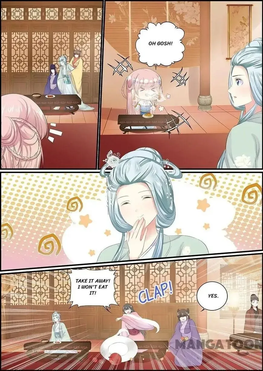 Read Chasing Star Moon (Colored) chapter 119 image 1 on Lezhin