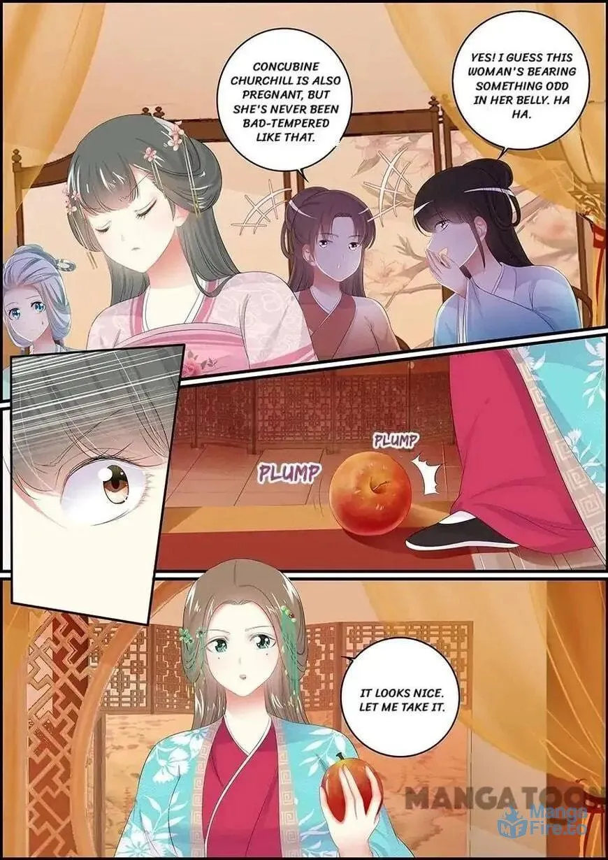 Read Chasing Star Moon (Colored) chapter 119 image 2 on Lezhin