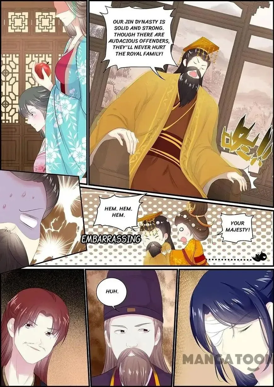 Read Chasing Star Moon (Colored) chapter 119 image 3 on Lezhin