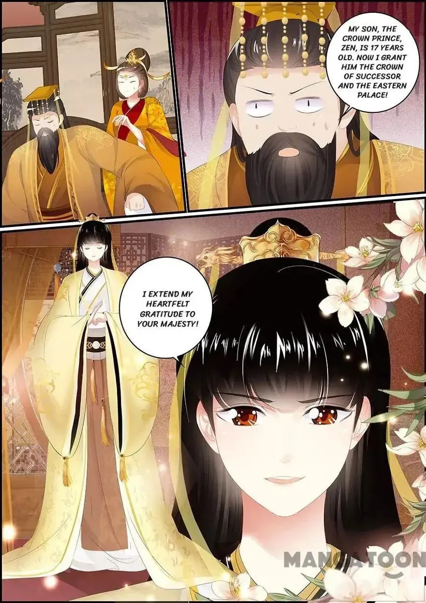 Read Chasing Star Moon (Colored) chapter 119 image 4 on Lezhin