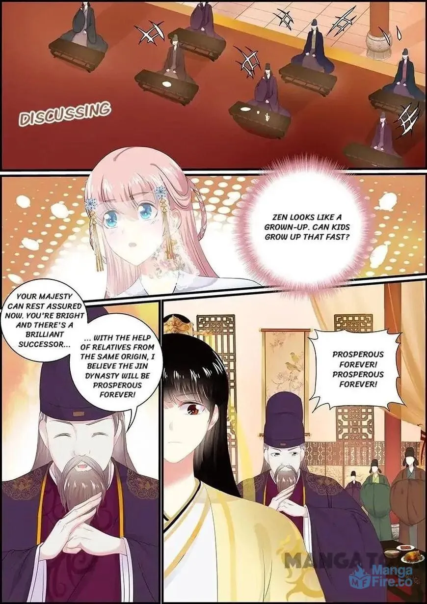 Read Chasing Star Moon (Colored) chapter 119 image 5 on Lezhin