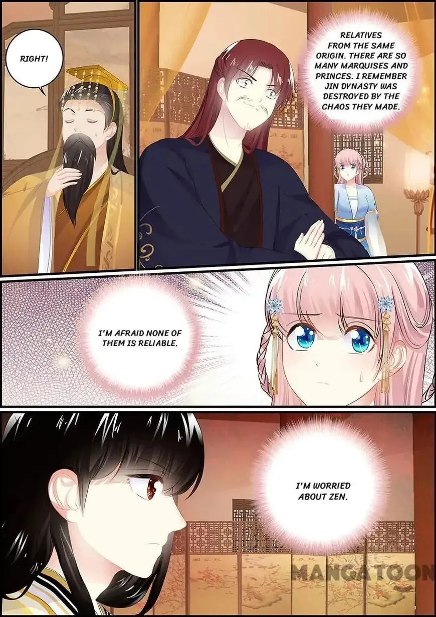 Read Chasing Star Moon (Colored) chapter 119 image 6 on Lezhin