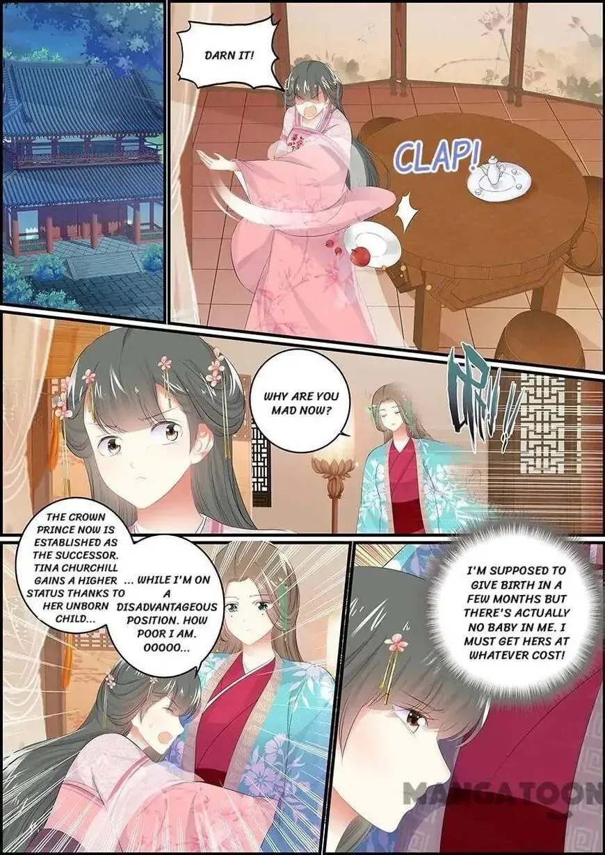 Read Chasing Star Moon (Colored) chapter 119 image 7 on Lezhin