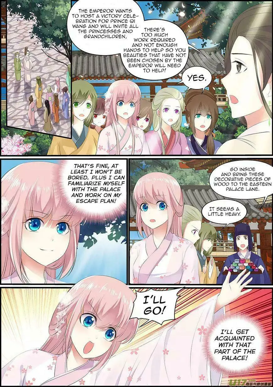 Read Chasing Star Moon (Colored) chapter 12 image 6 on Lezhin