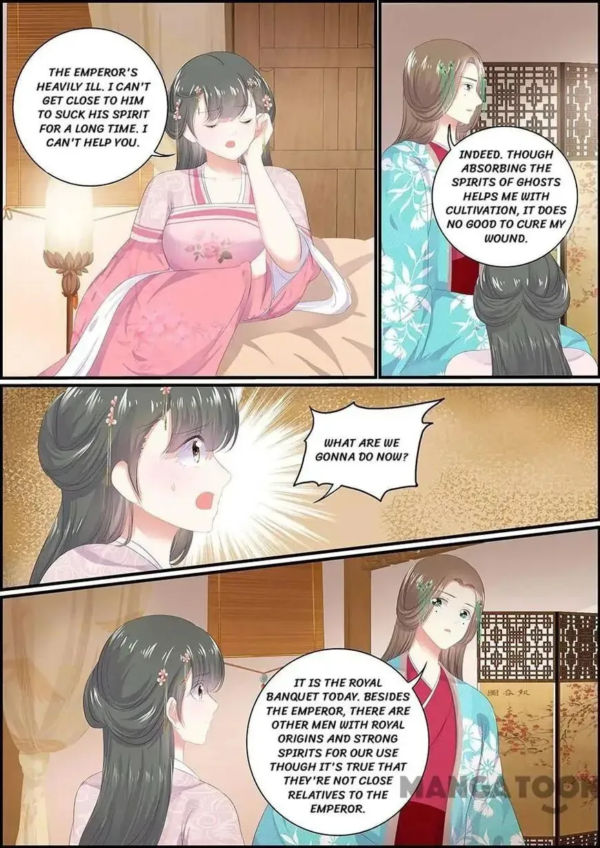 Read Chasing Star Moon (Colored) chapter 120 image 1 on Lezhin