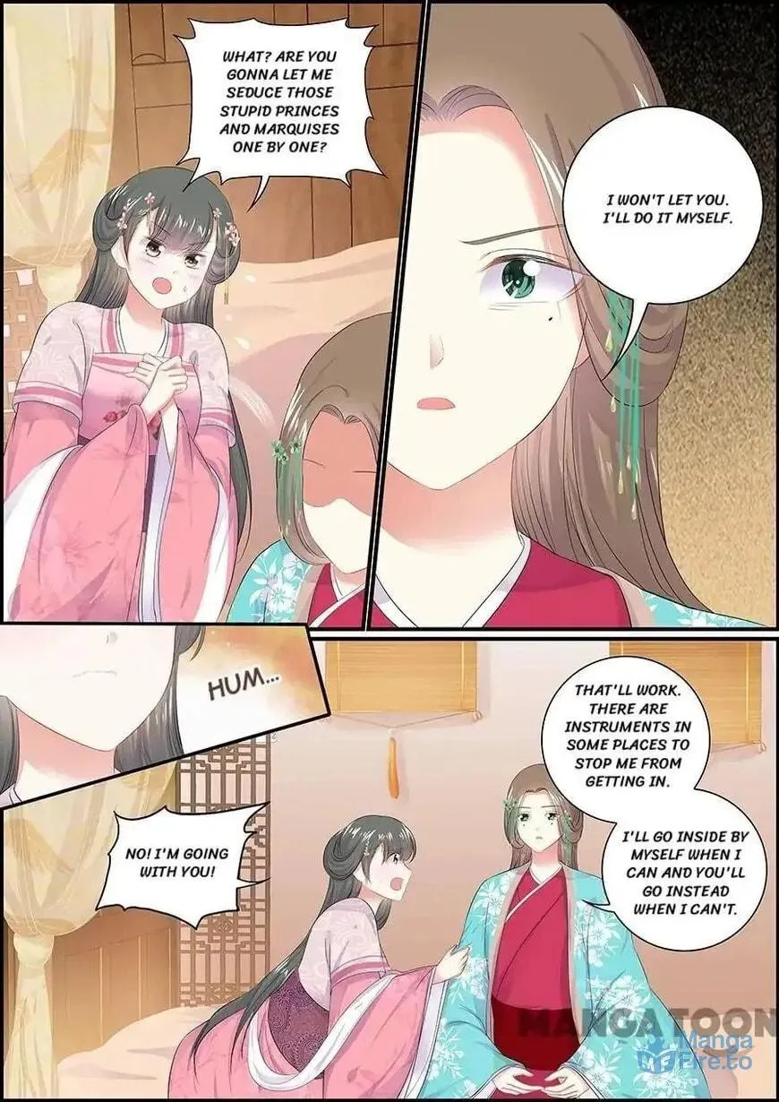 Read Chasing Star Moon (Colored) chapter 120 image 2 on Lezhin