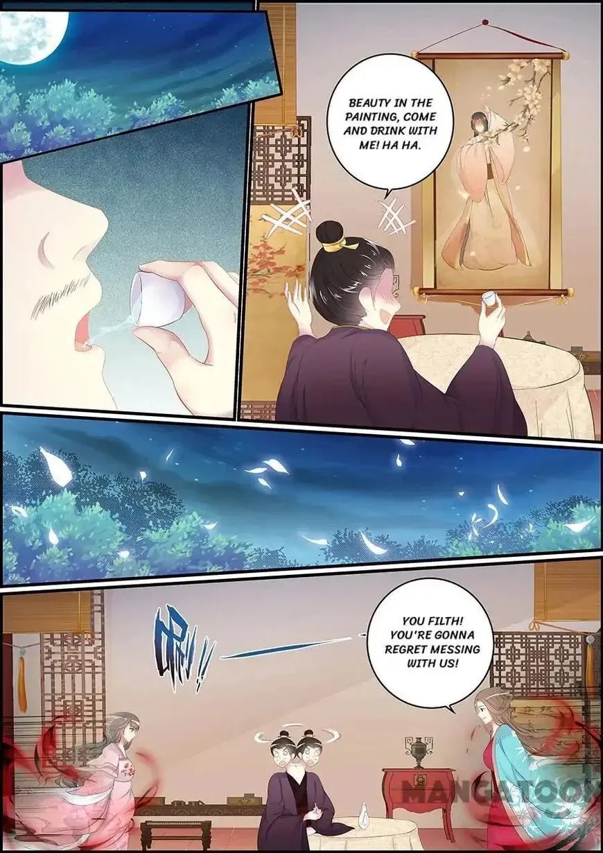 Read Chasing Star Moon (Colored) chapter 120 image 3 on Lezhin