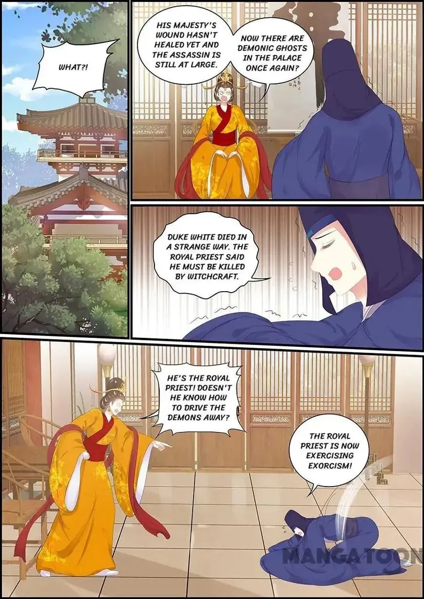 Read Chasing Star Moon (Colored) chapter 120 image 4 on Lezhin