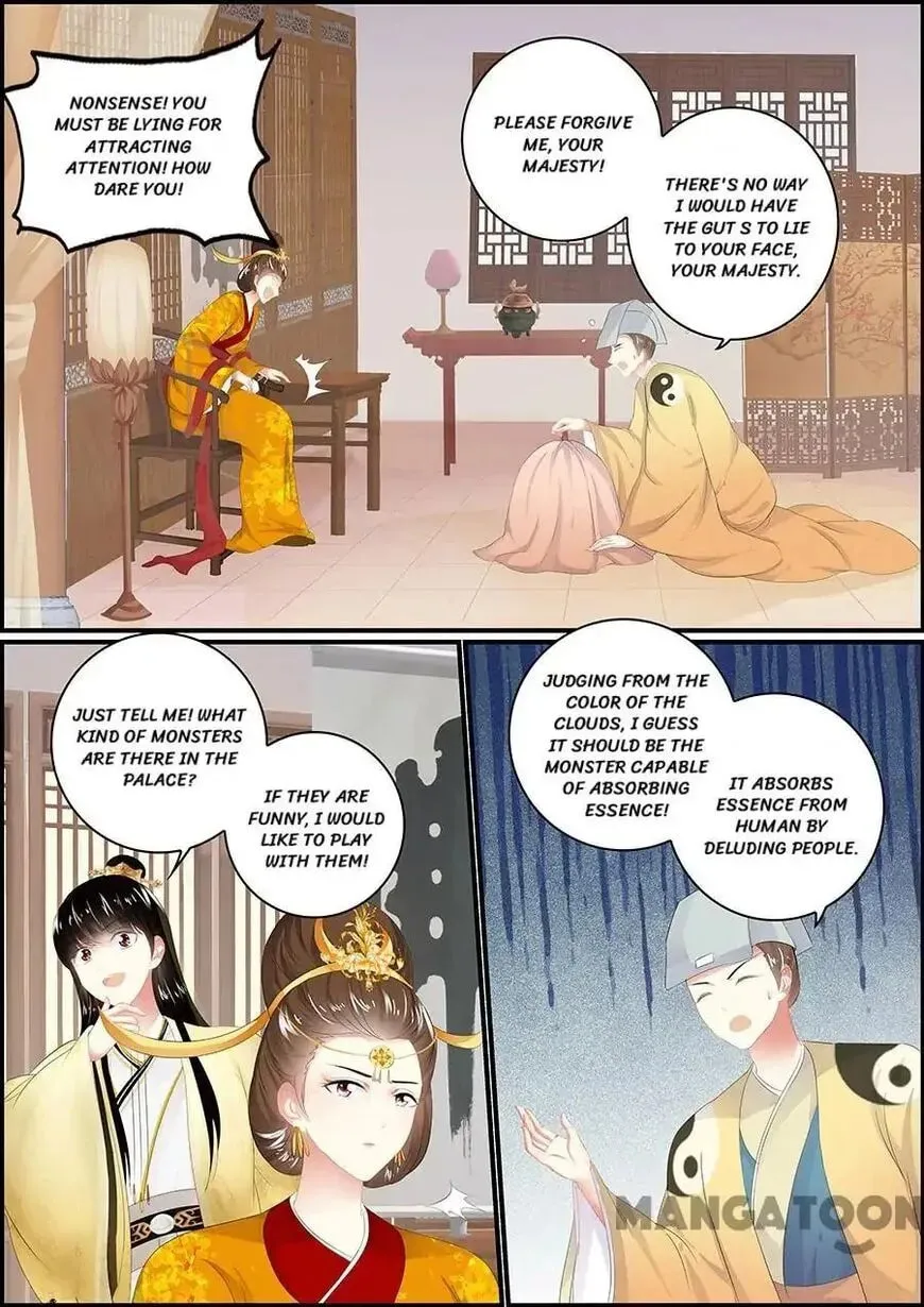 Read Chasing Star Moon (Colored) chapter 121 image 1 on Lezhin