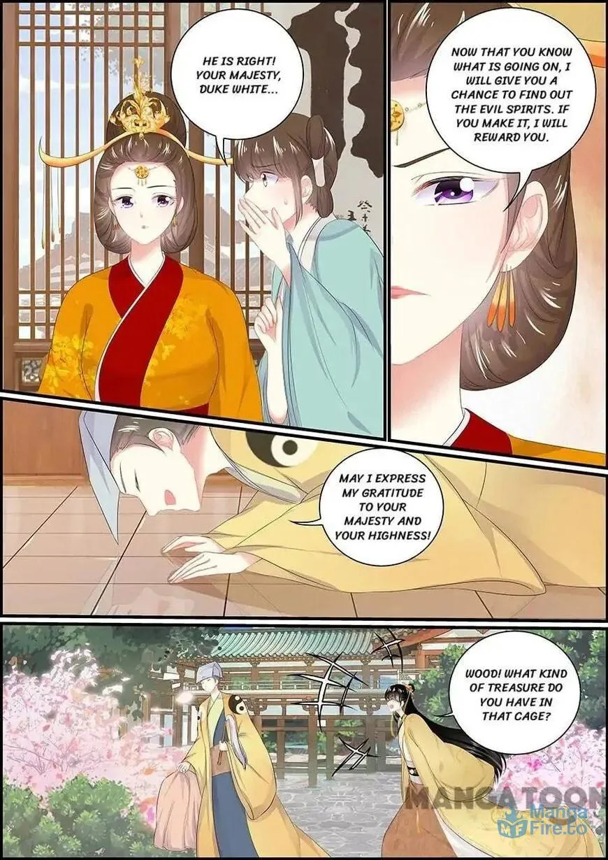 Read Chasing Star Moon (Colored) chapter 121 image 2 on Lezhin