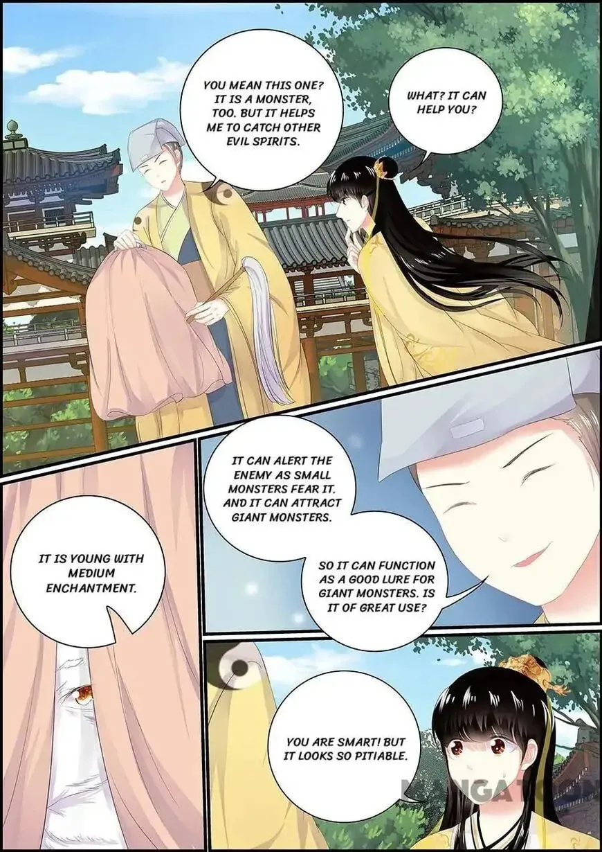 Read Chasing Star Moon (Colored) chapter 121 image 3 on Lezhin