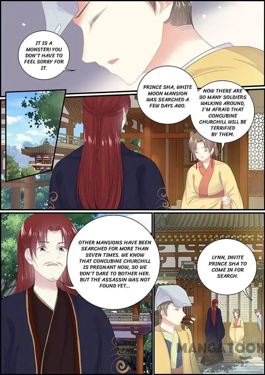 Read Chasing Star Moon (Colored) chapter 121 image 4 on Lezhin