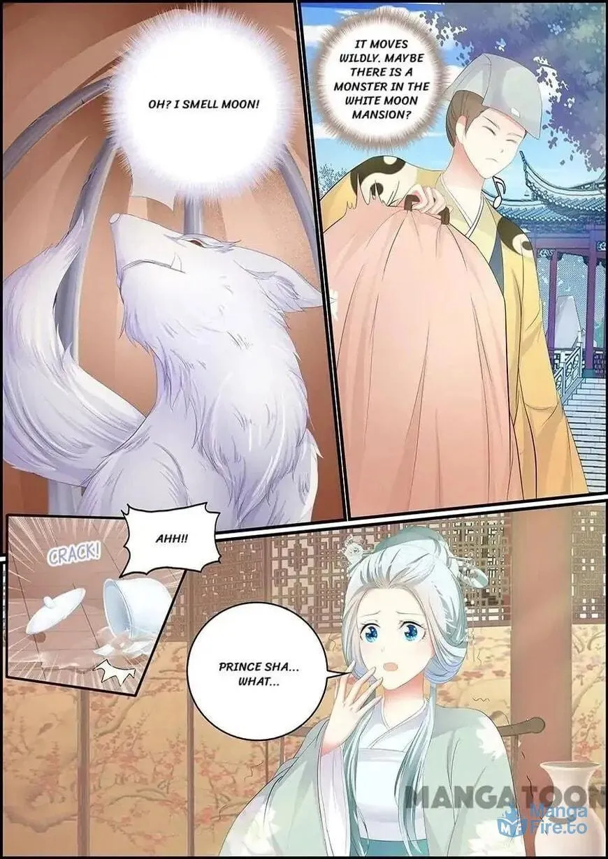 Read Chasing Star Moon (Colored) chapter 121 image 5 on Lezhin