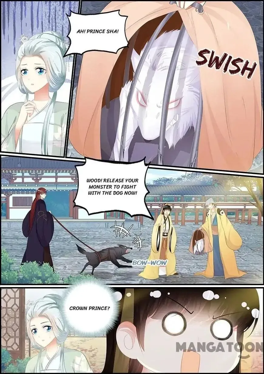 Read Chasing Star Moon (Colored) chapter 121 image 7 on Lezhin