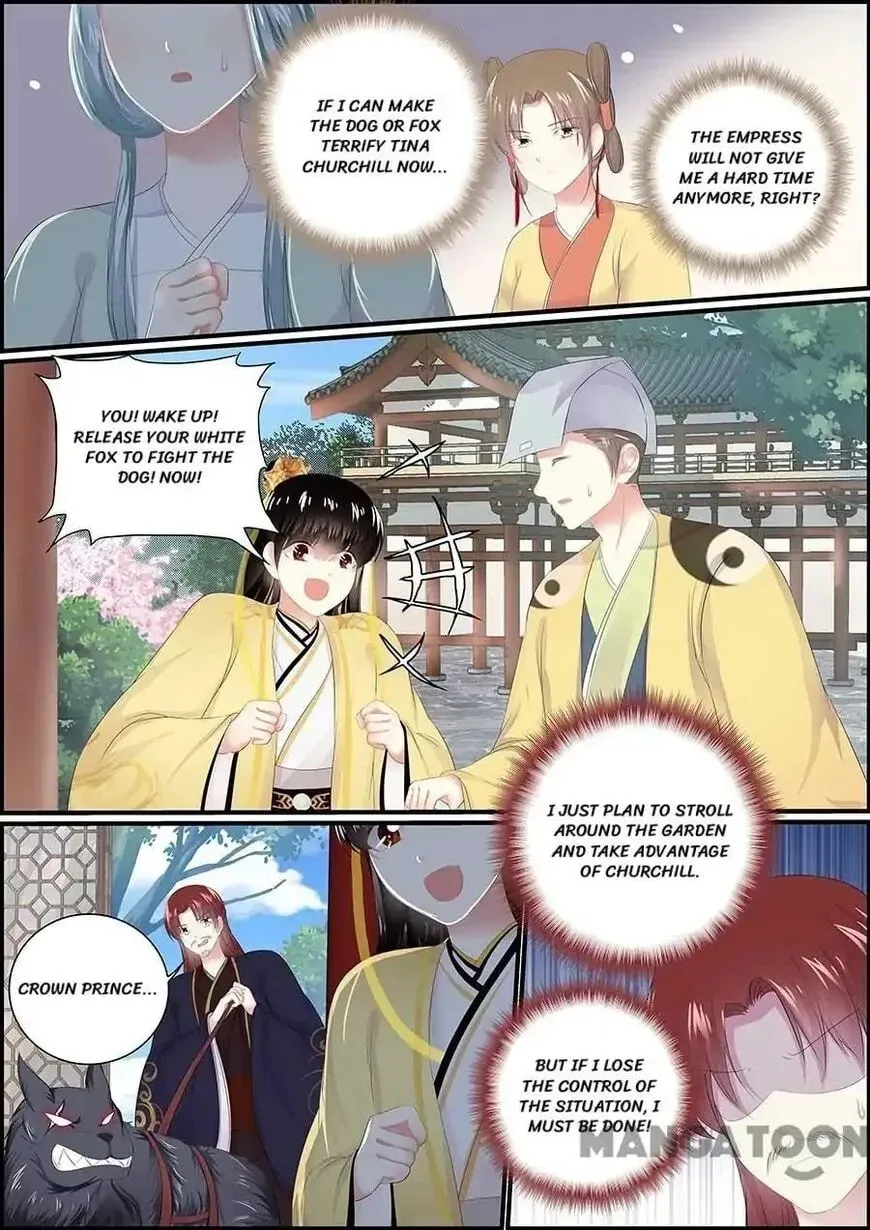 Read Chasing Star Moon (Colored) chapter 122 image 1 on Lezhin