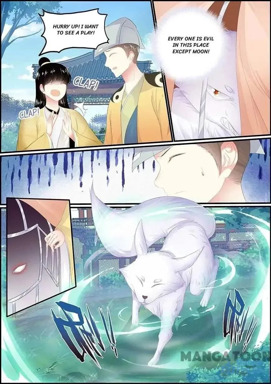 Read Chasing Star Moon (Colored) chapter 122 image 2 on Lezhin