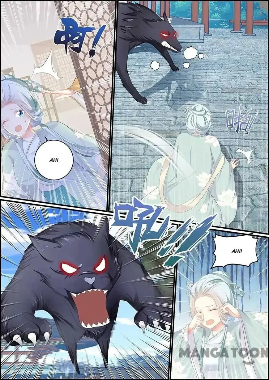 Read Chasing Star Moon (Colored) chapter 122 image 4 on Lezhin