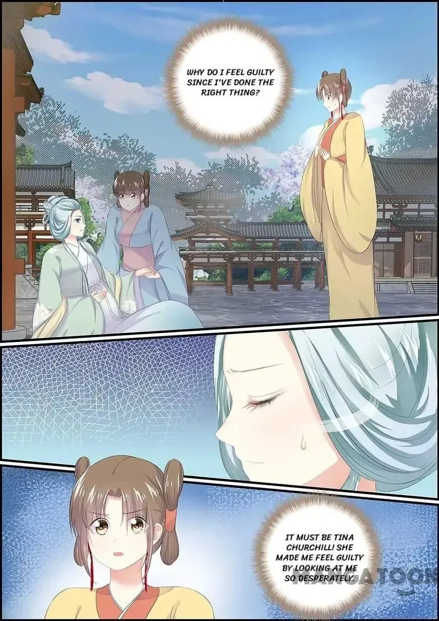 Read Chasing Star Moon (Colored) chapter 122 image 7 on Lezhin