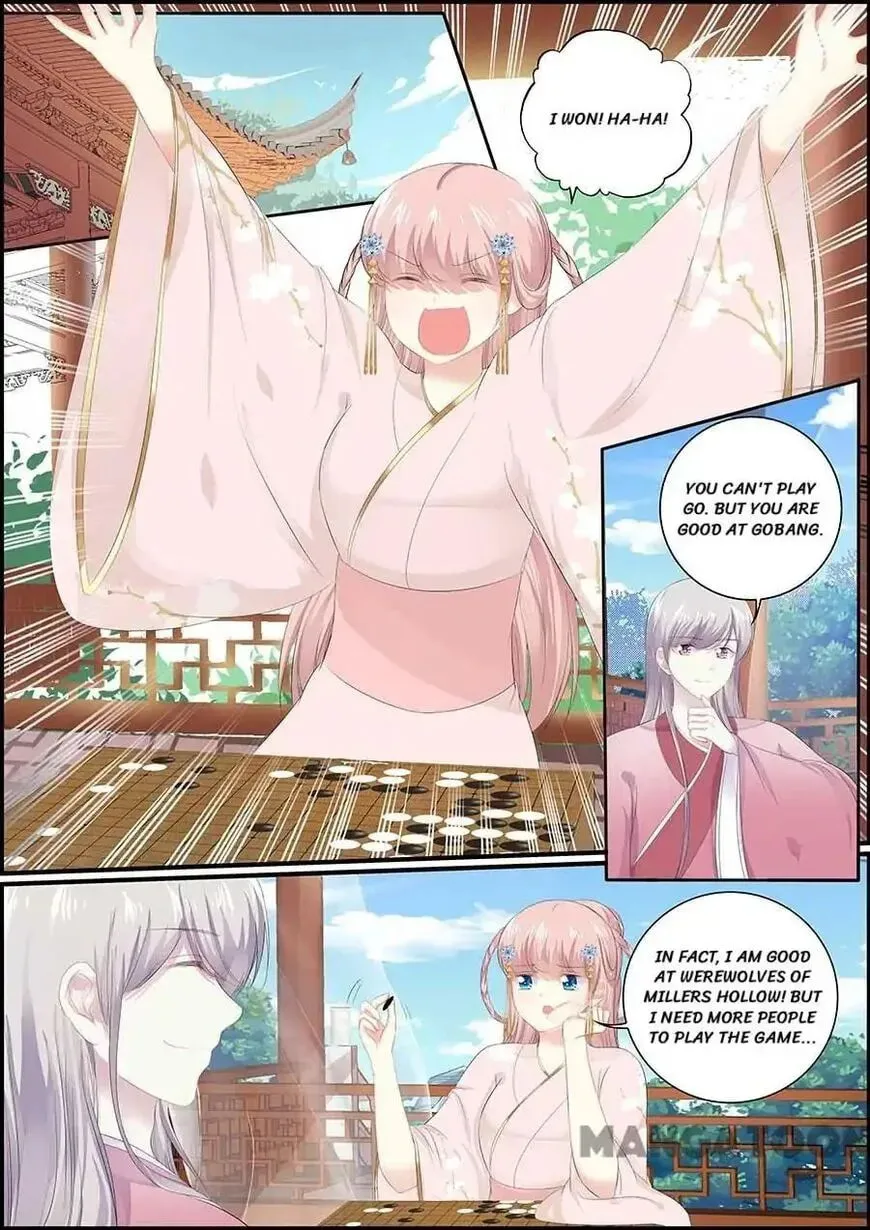 Read Chasing Star Moon (Colored) chapter 123 image 3 on Lezhin