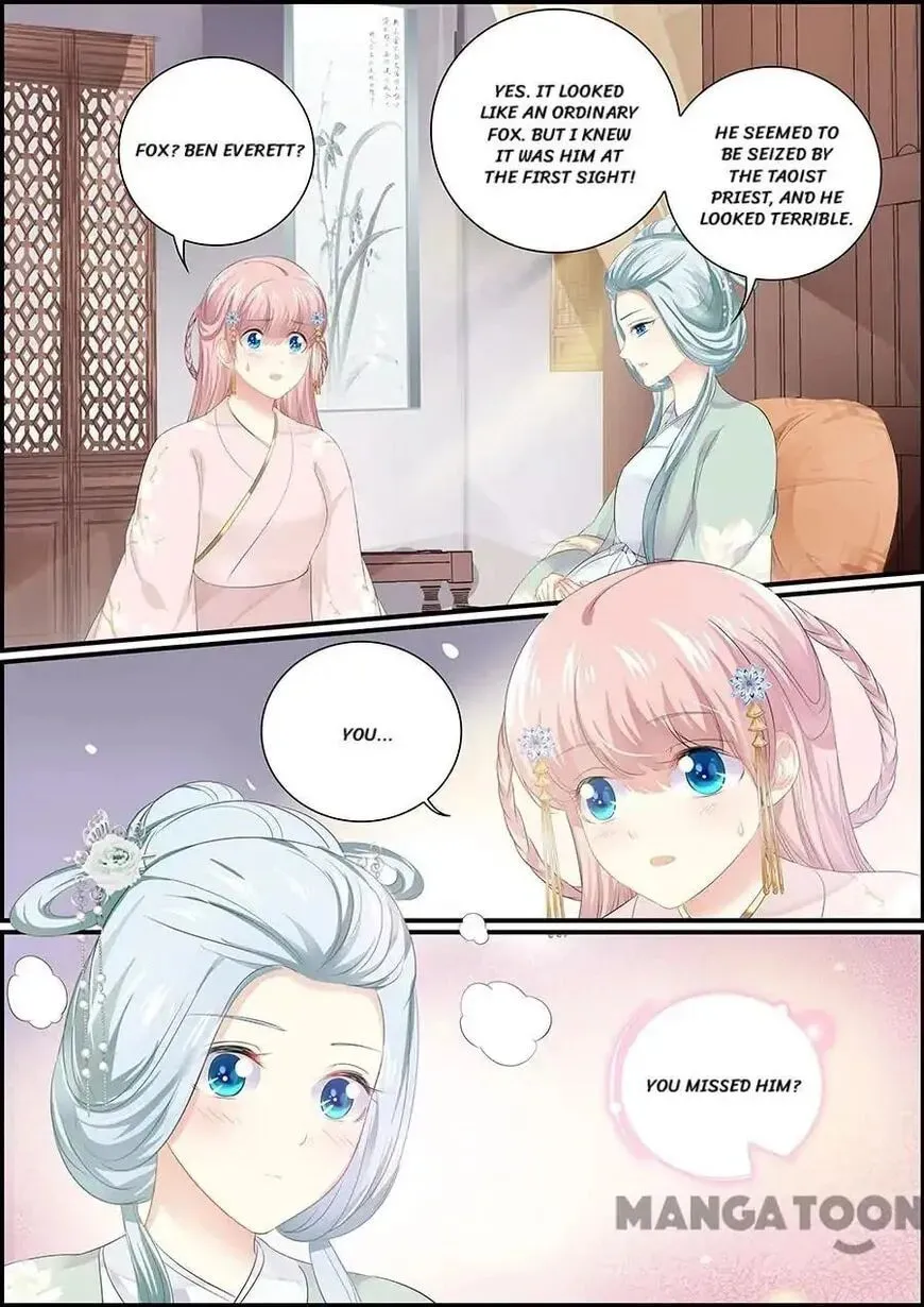 Read Chasing Star Moon (Colored) chapter 124 image 1 on Lezhin