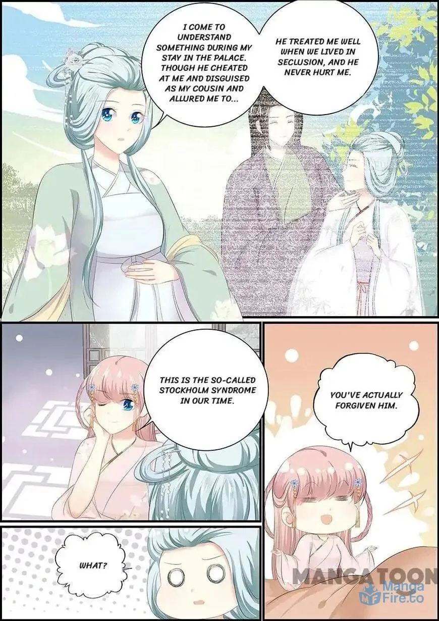 Read Chasing Star Moon (Colored) chapter 124 image 2 on Lezhin
