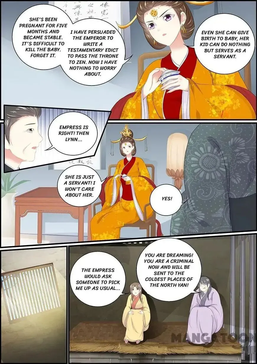 Read Chasing Star Moon (Colored) chapter 124 image 4 on Lezhin