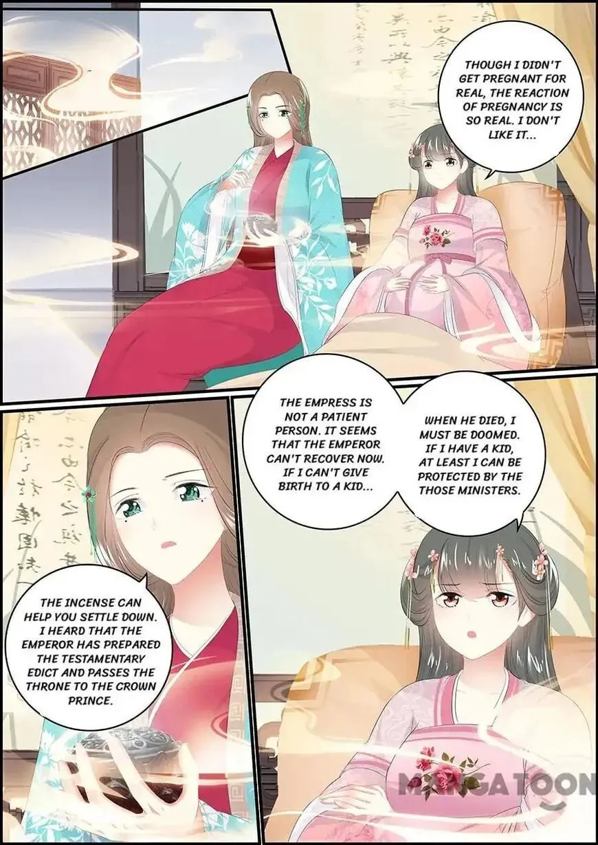 Read Chasing Star Moon (Colored) chapter 124 image 6 on Lezhin
