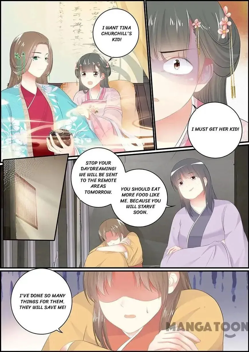 Read Chasing Star Moon (Colored) chapter 124 image 7 on Lezhin