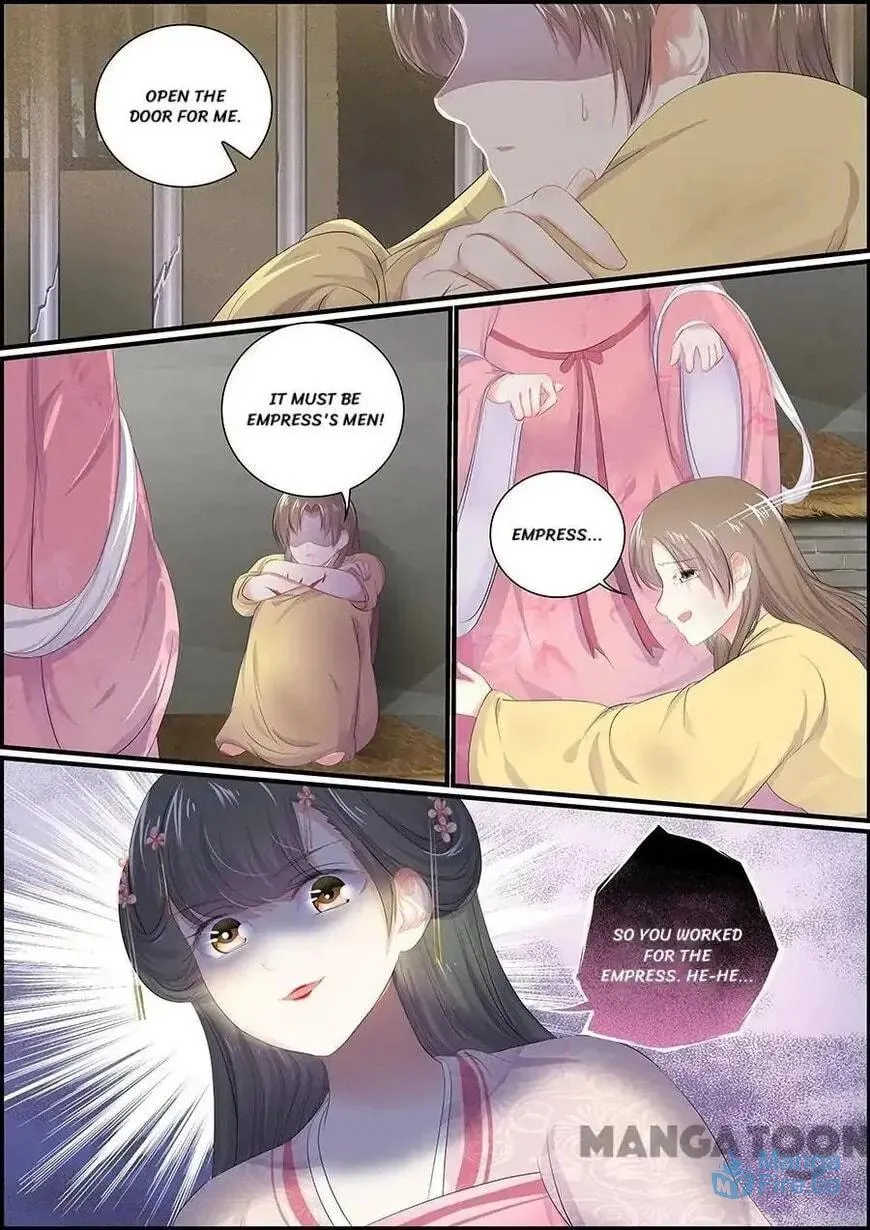 Read Chasing Star Moon (Colored) chapter 124 image 8 on Lezhin