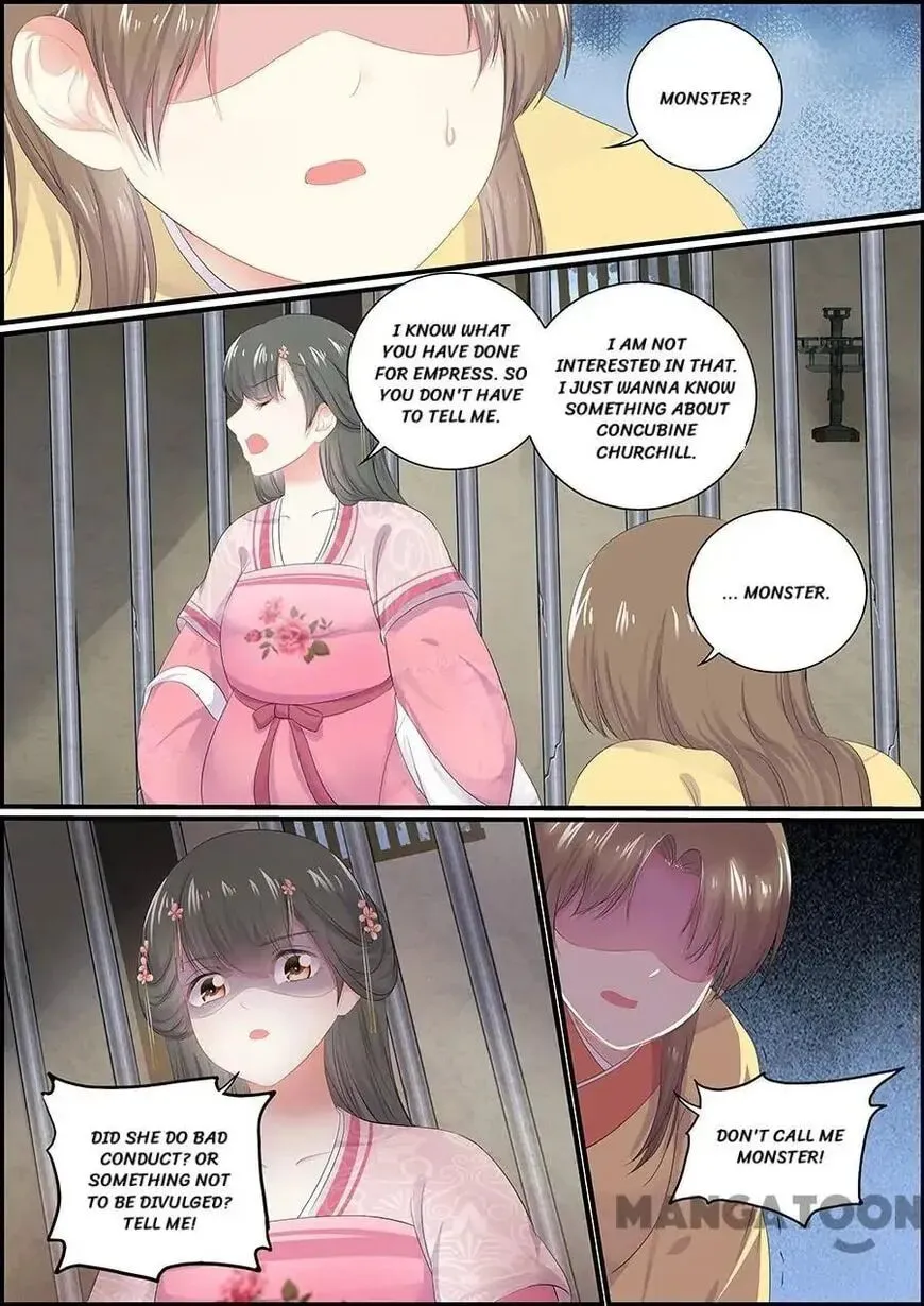 Read Chasing Star Moon (Colored) chapter 125 image 1 on Lezhin