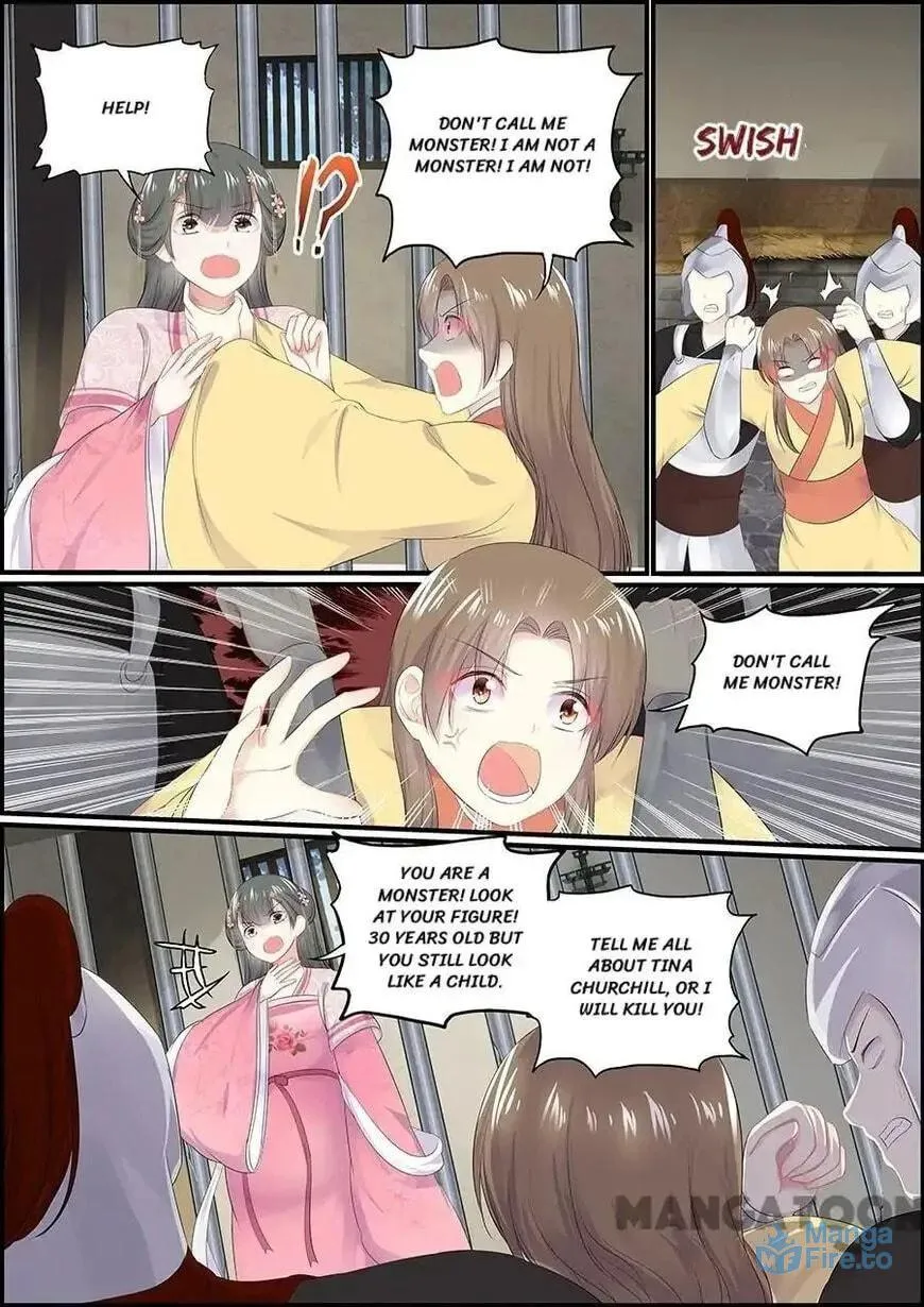 Read Chasing Star Moon (Colored) chapter 125 image 2 on Lezhin