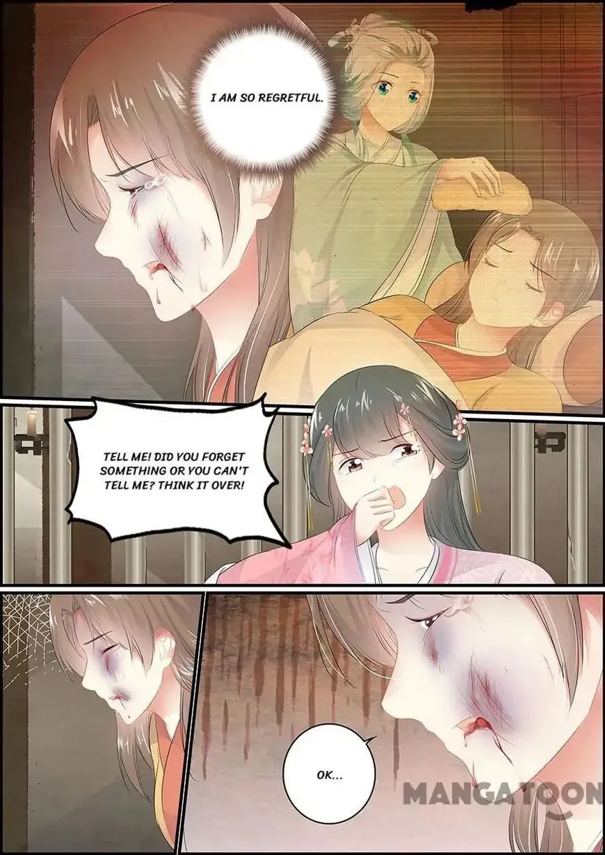 Read Chasing Star Moon (Colored) chapter 125 image 4 on Lezhin