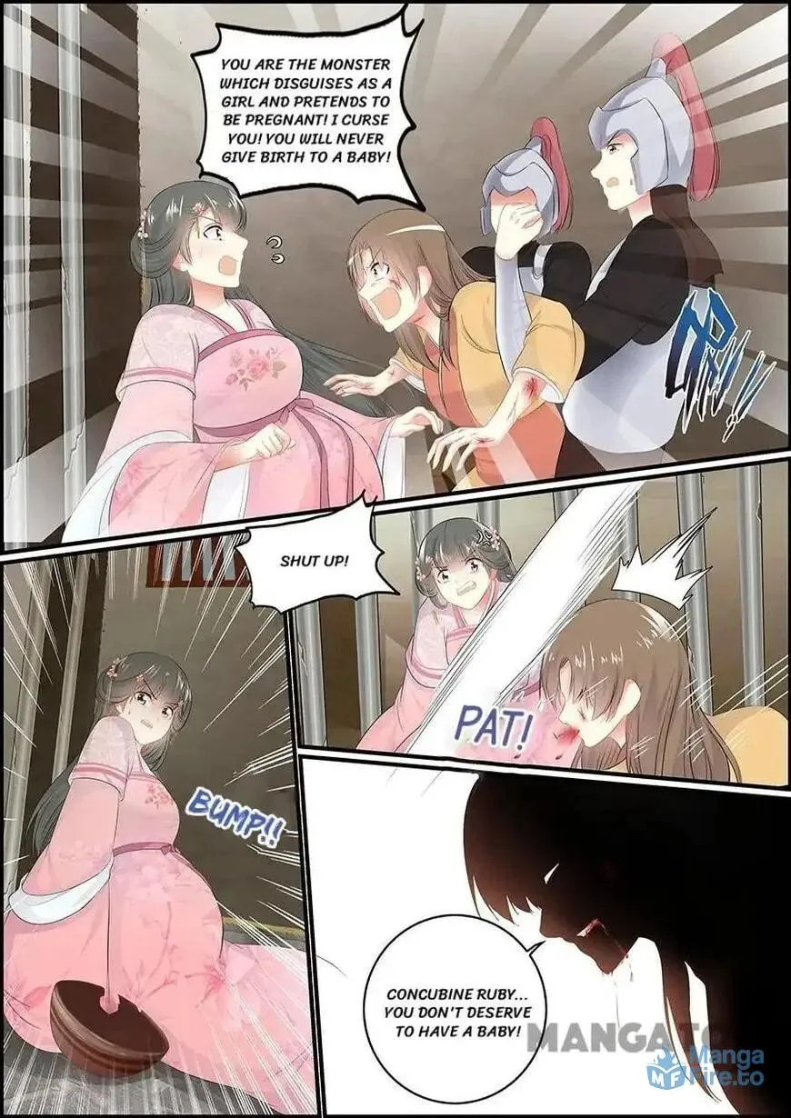 Read Chasing Star Moon (Colored) chapter 125 image 5 on Lezhin
