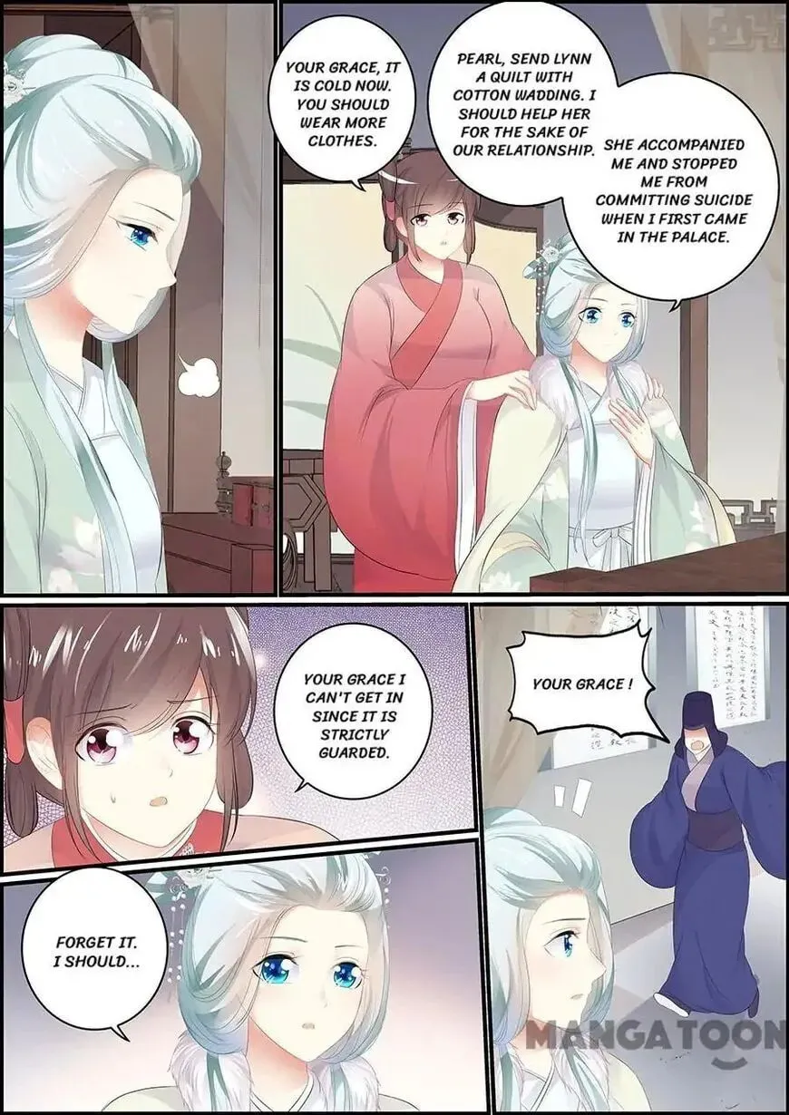 Read Chasing Star Moon (Colored) chapter 125 image 7 on Lezhin