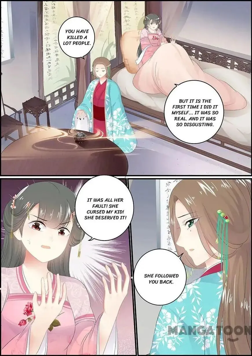 Read Chasing Star Moon (Colored) chapter 126 image 1 on Lezhin