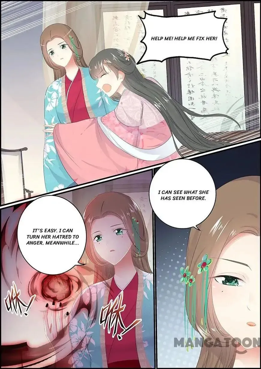 Read Chasing Star Moon (Colored) chapter 126 image 3 on Lezhin