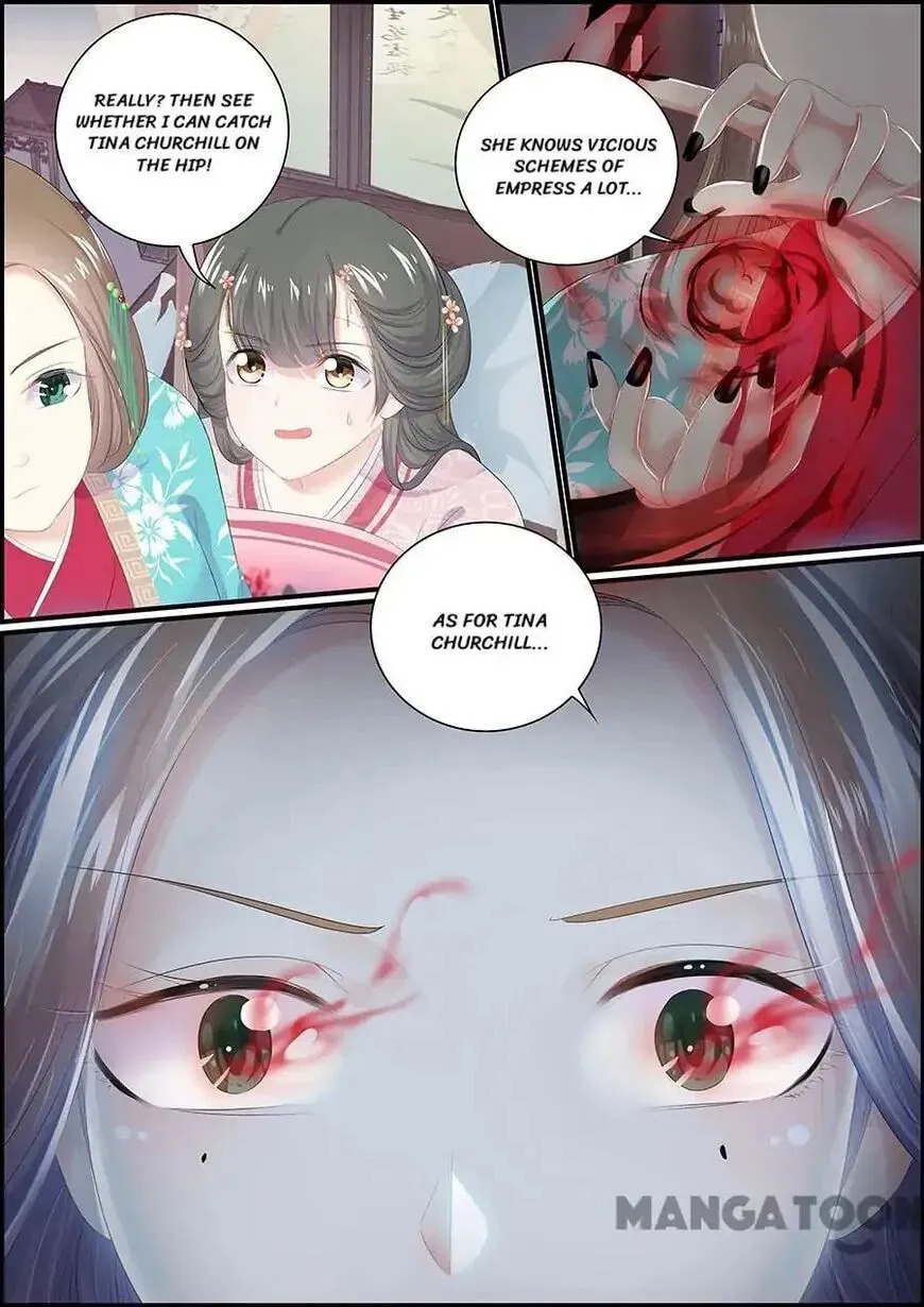 Read Chasing Star Moon (Colored) chapter 126 image 4 on Lezhin