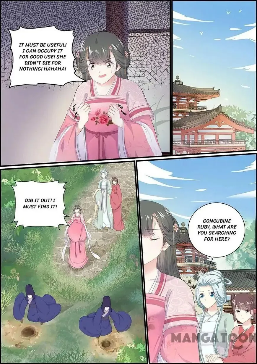 Read Chasing Star Moon (Colored) chapter 126 image 6 on Lezhin