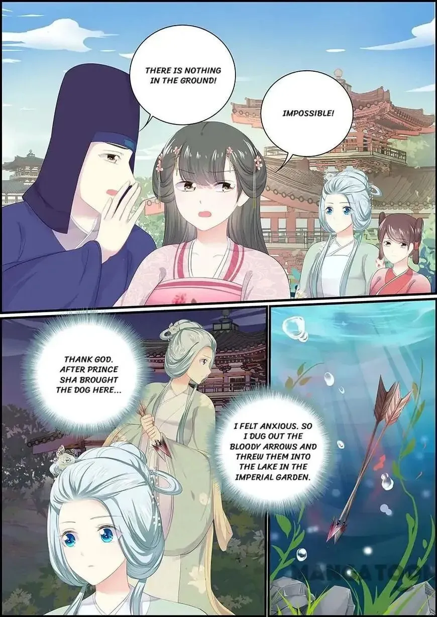 Read Chasing Star Moon (Colored) chapter 126 image 7 on Lezhin